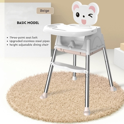 Chaise à manger pour bébé douce et confortable, réglable, taille 92*65*65cm, pour l'alimentation en chambre