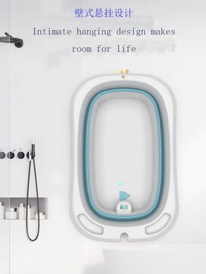 Une baignoire pour bébé en plastique pliable sans BPA, une baignoire pour enfant confortable