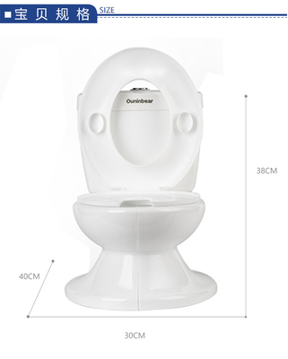 Sécurisé et écologique siège d'entraînement de toilette pour bébé