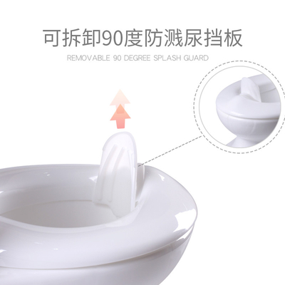 Une toilette confortable avec un bouton de poignée et un lavabo bébé avec le logo Ouninbear