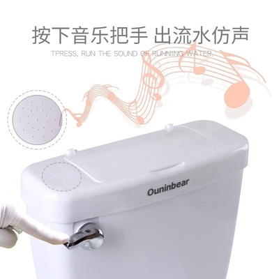 Grand type carré multi-fonction enfantine rose/blanc/bleu Toilette de toilette avec jouets musicaux