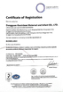 Chine Dongguan Ouninbear Mother And Baby Products Co., Ltd certifications