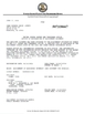 Chine Dongguan Ouninbear Mother And Baby Products Co., Ltd certifications
